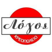 /customerDocs/images/avatars/27571/27571-ΚΡΕΟΠΩΛΕΙΟ-ΝΩΠΑ ΝΤΟΠΙΑ ΚΡΕΑΤΑ-ΑΡΝΑΚΙ ΚΑΤΣΙΚΑΚΙ ΓΑΛΑΚΤΟΣ-ΝΩΠΑ ΜΠΙΦΤΕΚΙΑ-ΛΟΓΟΣ-ΝεΑ ΜΑΚΡΗ-LOGO.jpg